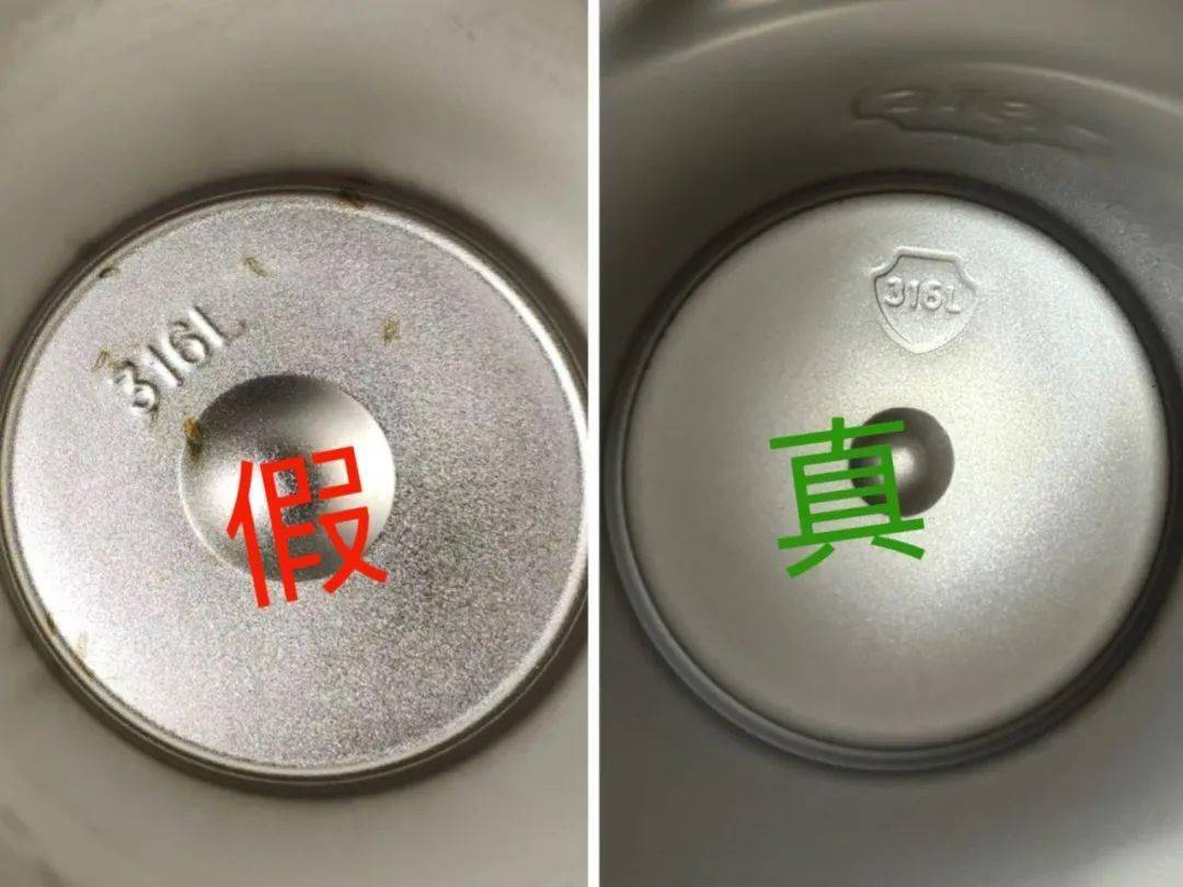 不合格保温杯19个品牌有哪些