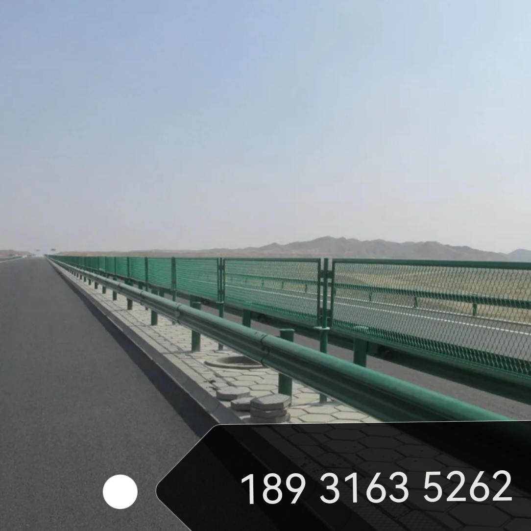 高速公路护栏价格多少钱一米
