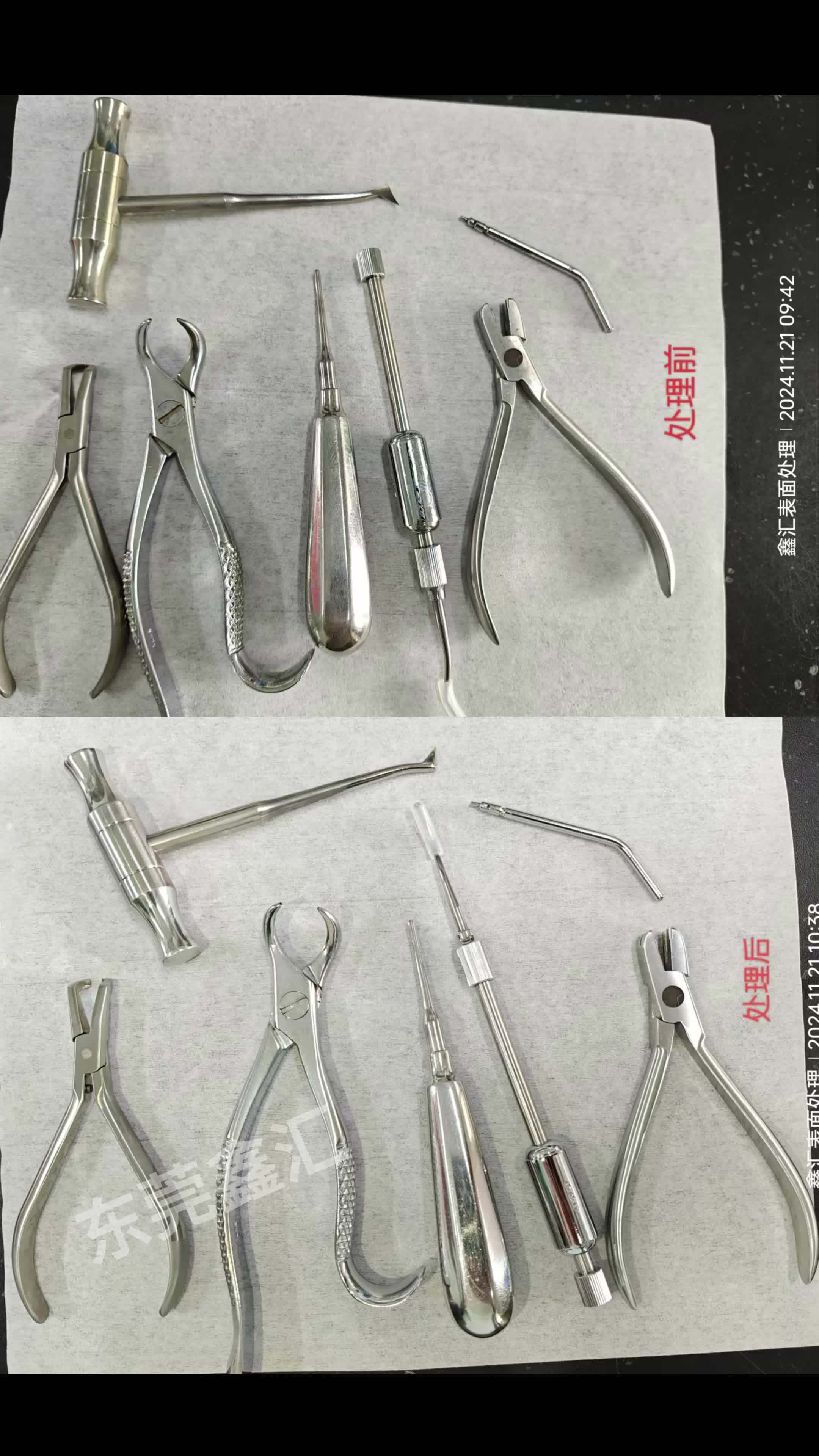 不锈钢304酸洗配方成分