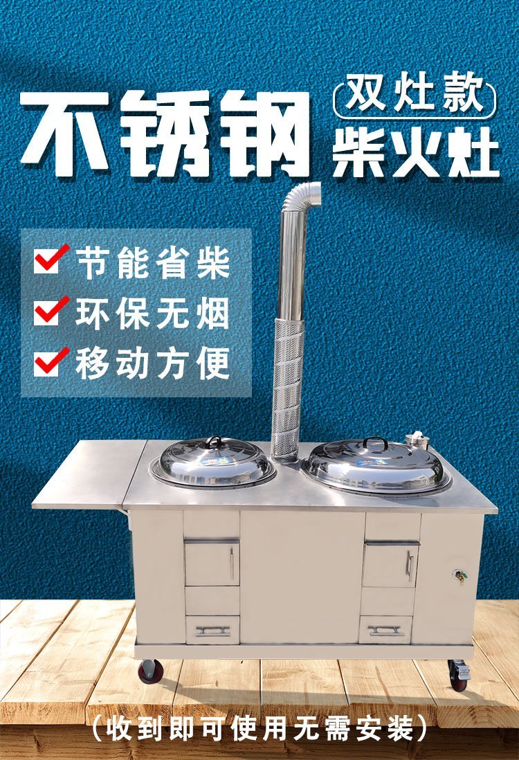 不锈钢灶台图片和价格华帝
