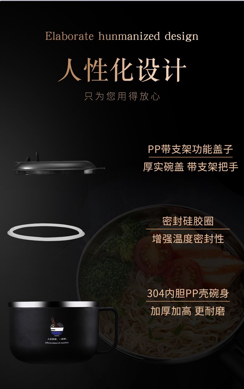 食品级不锈钢可以随便印吗