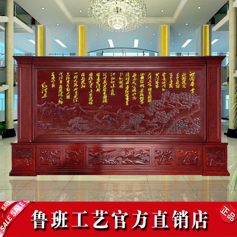 办公室屏风效果图大全2014图片
