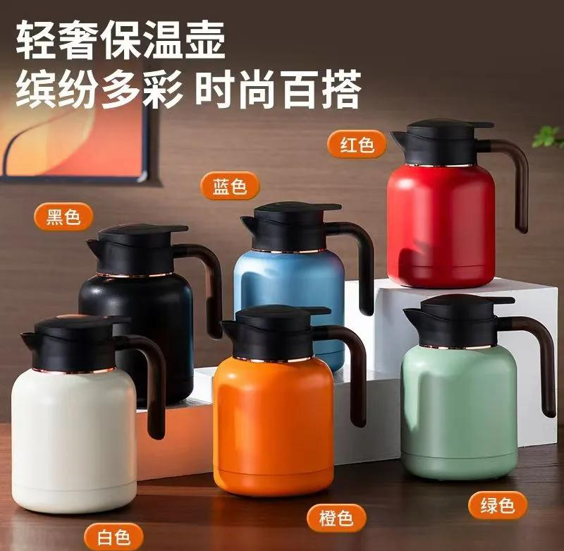 不锈钢的保温壶不保温了怎么办