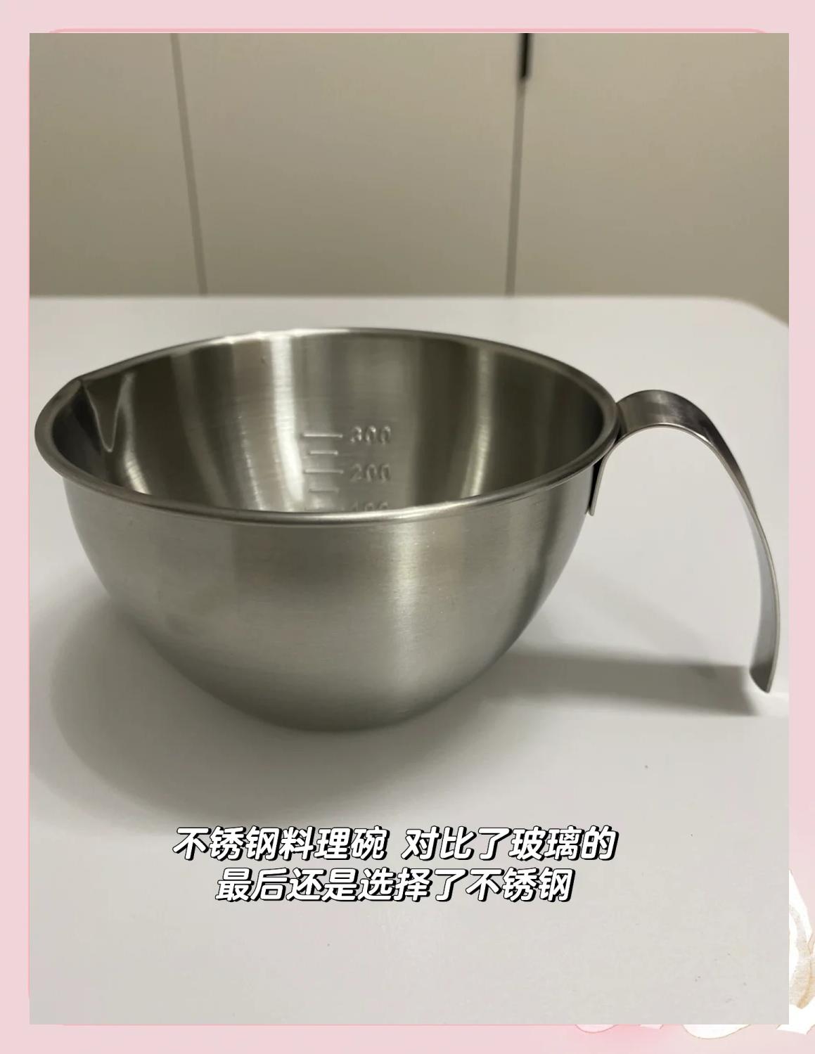 202不锈钢餐具安全吗?