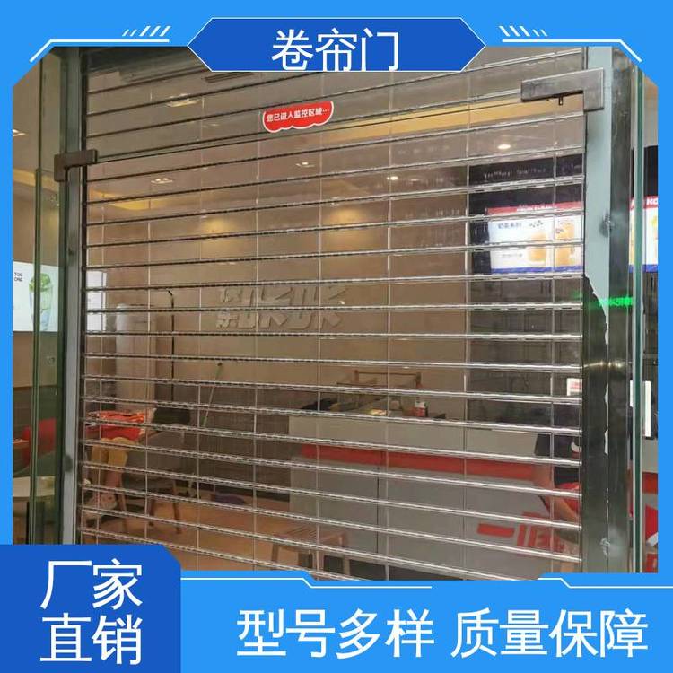 普通卷帘门一平米价格门面