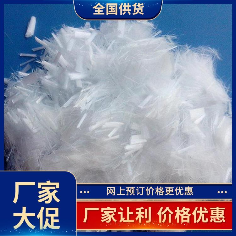 2021玻璃纤维价格多少一吨