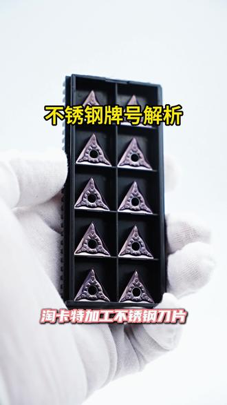 营销网络 第10页