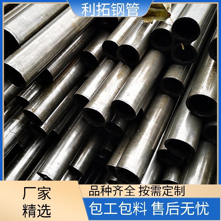 做油管用的无缝钢管是哪种材质