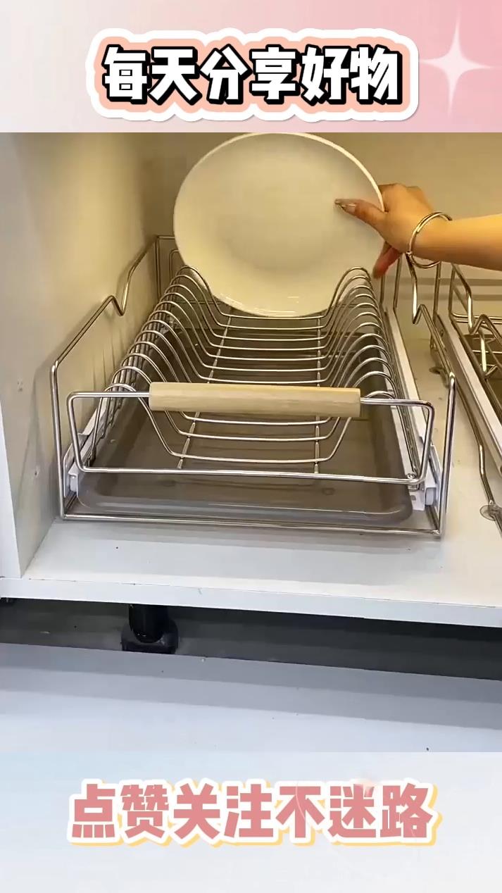 厨房放碗盘子架子抽屉好吗