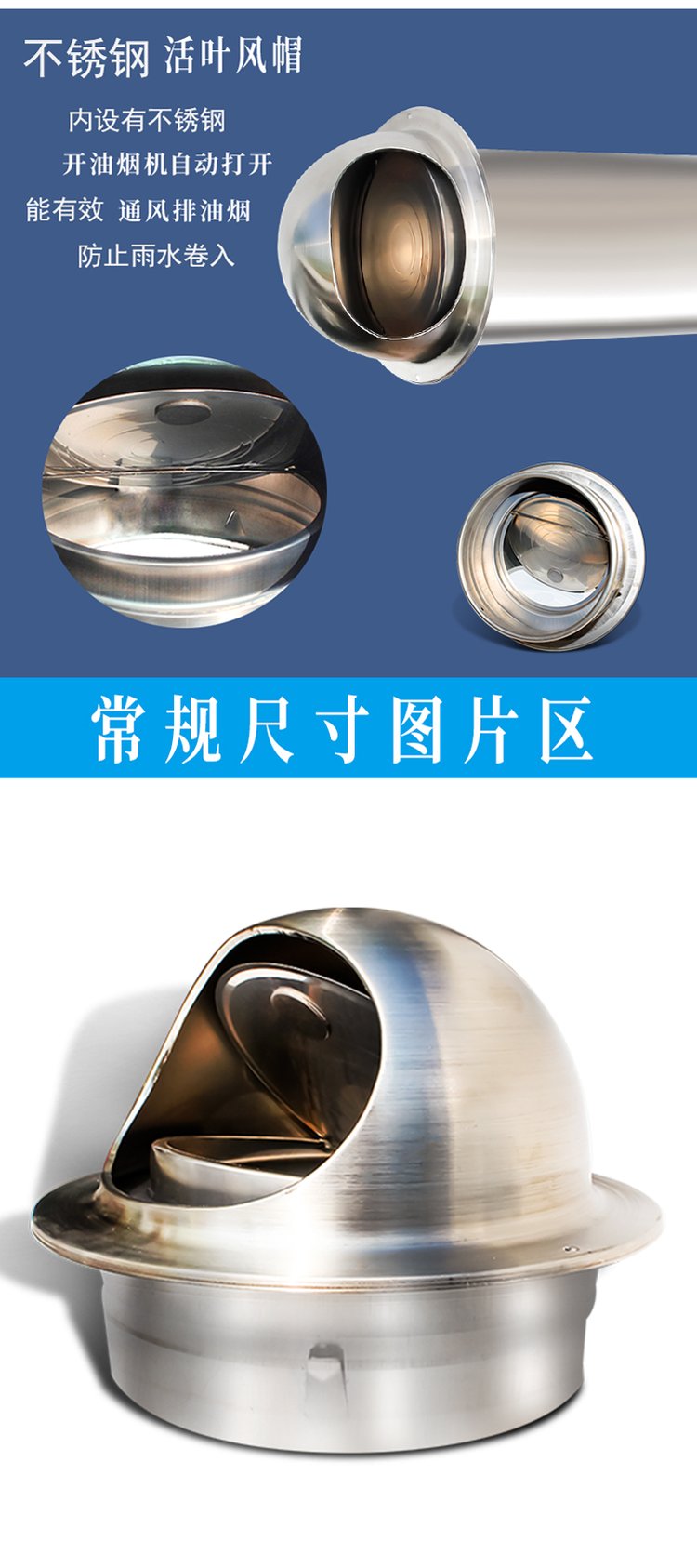 不锈钢止逆阀和塑料止逆阀哪个好