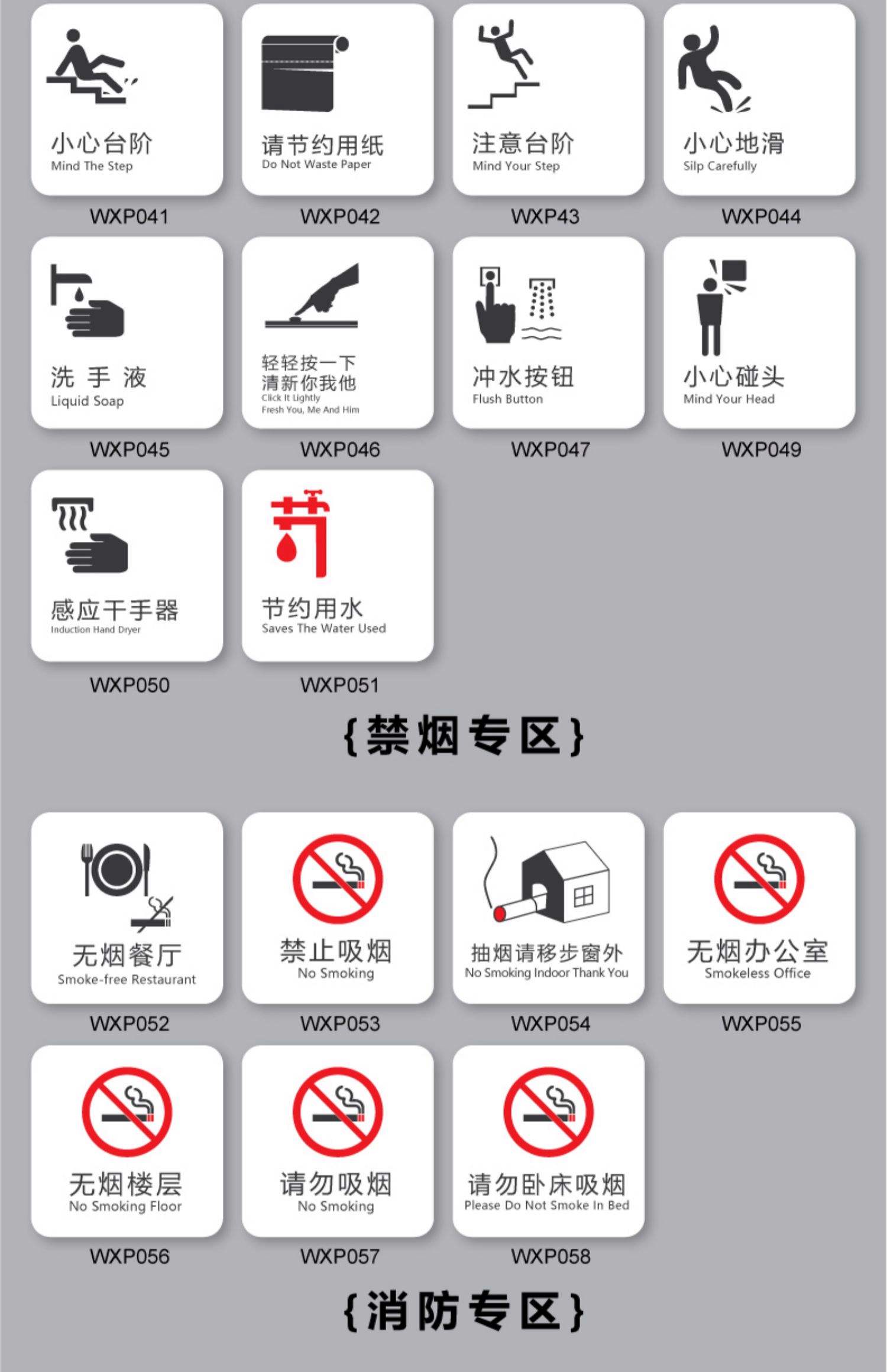 亚克力的烟对人体有害嘛知乎