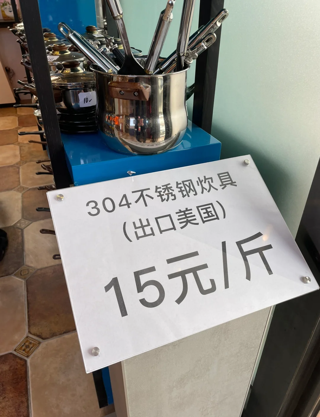 在线留言 第8页