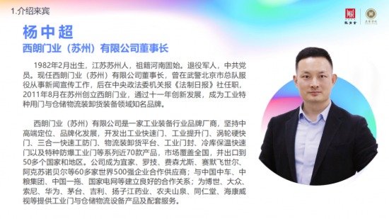 苏州本地的铝合金门窗品牌有哪些