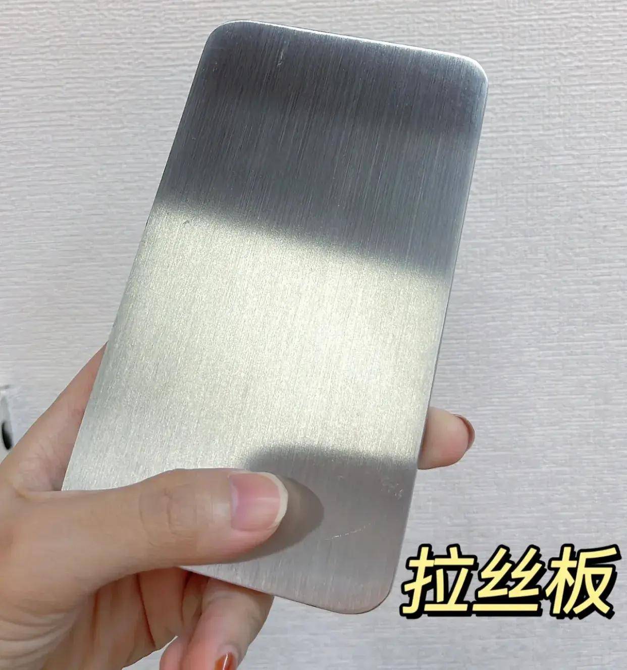 202不锈钢多少钱一米