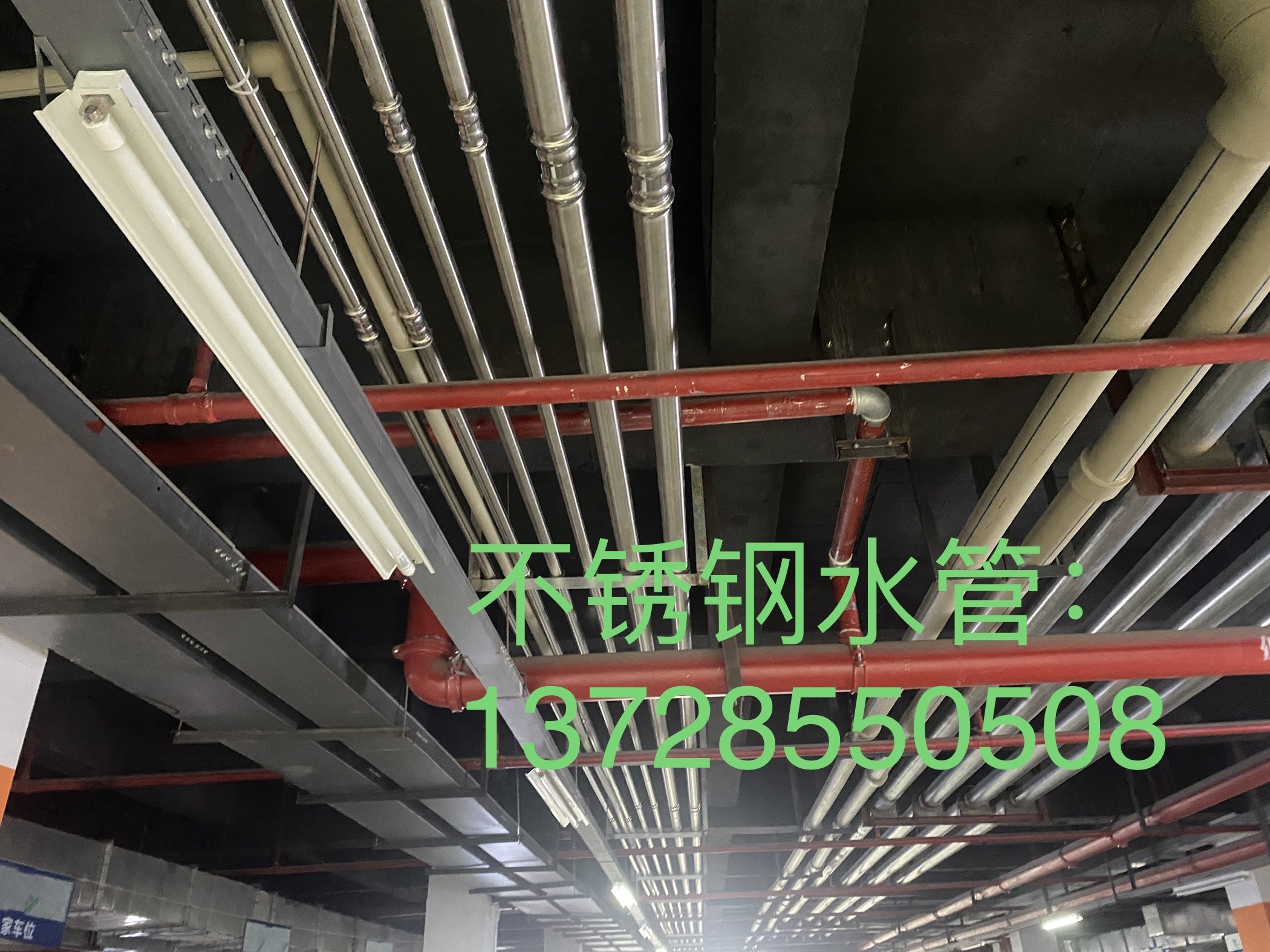 江门不锈钢管材市场在哪里