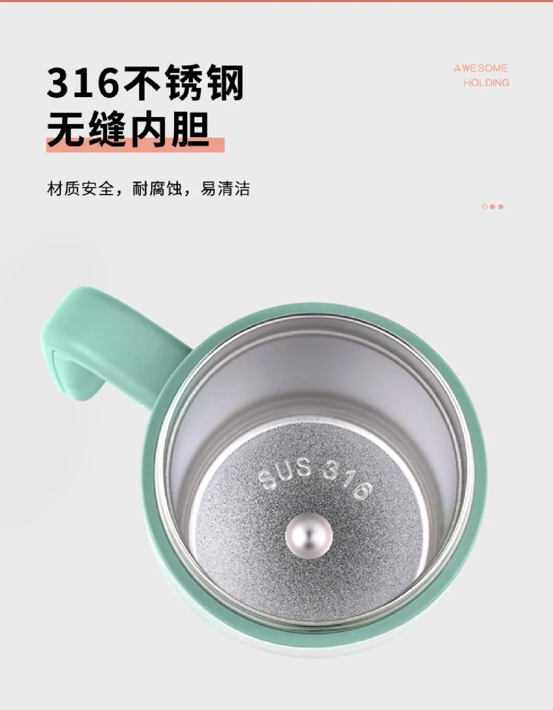 316不锈钢保温杯有害吗安全吗