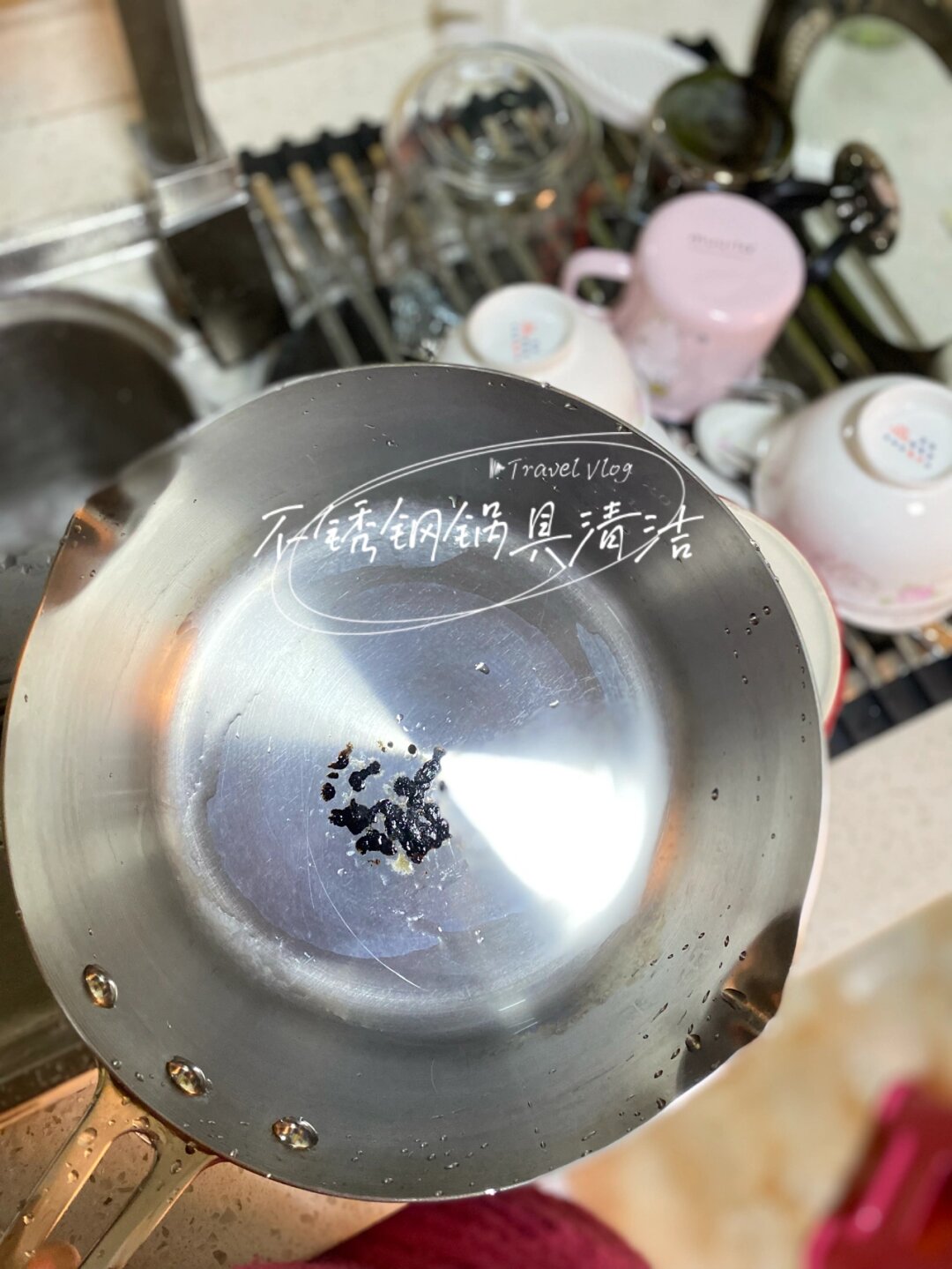 公司简介 第8页