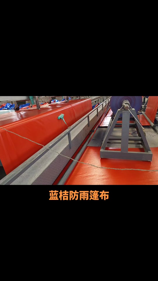 临沂篷布批发市场地址在哪里