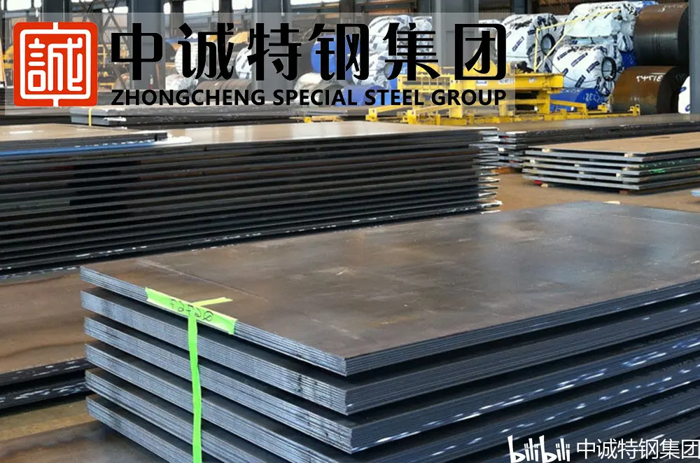 sus304价格多少一公斤