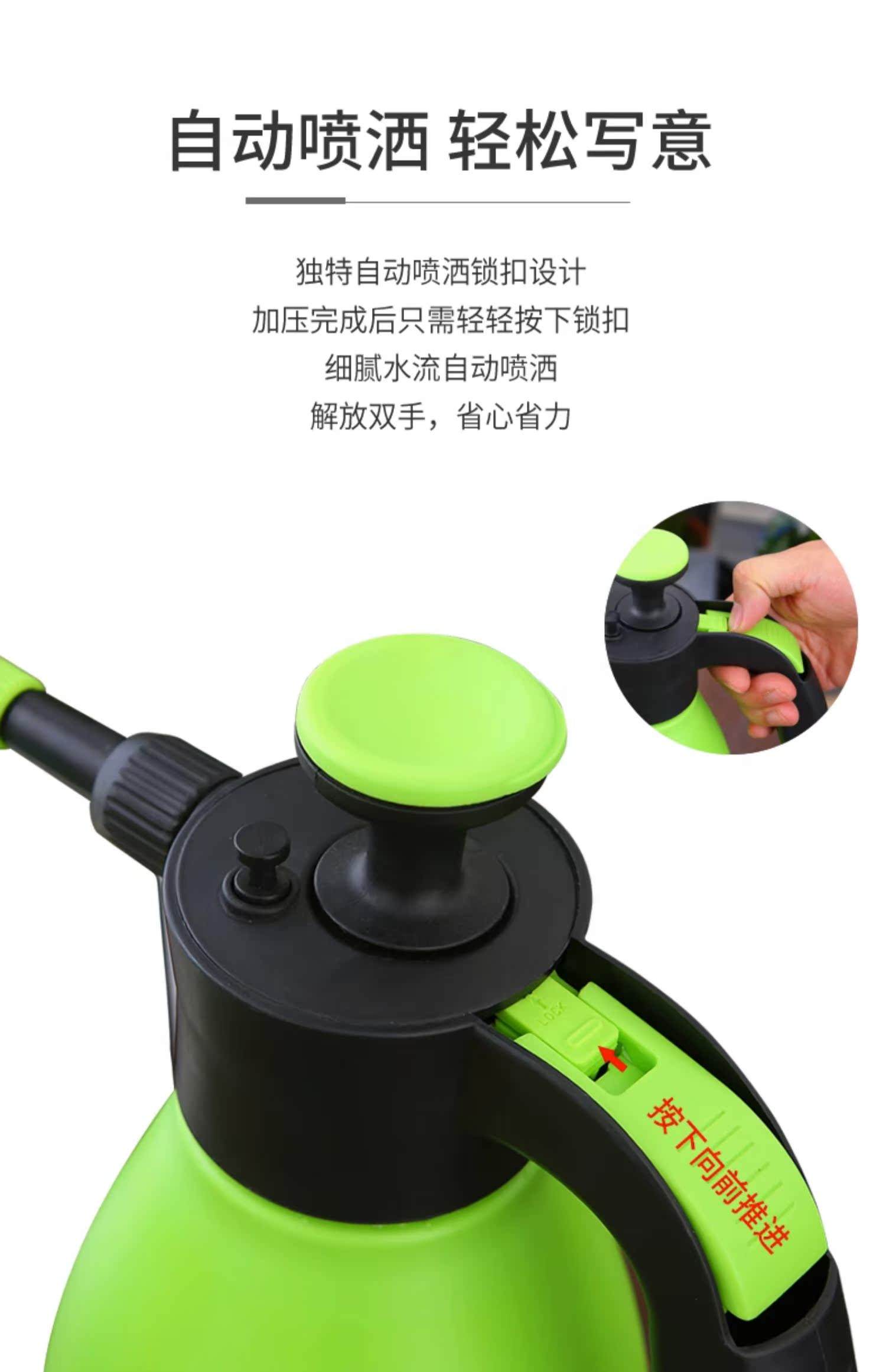 喷水壶不喷水了什么原因