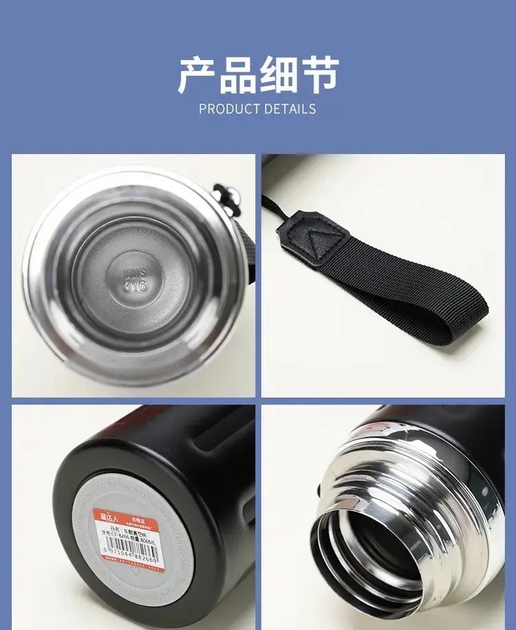 316l不锈钢水杯安全吗?