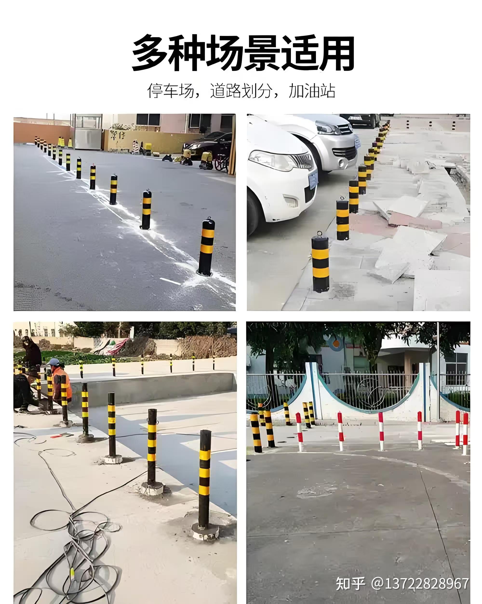 栏杆立柱间距国家标准规范