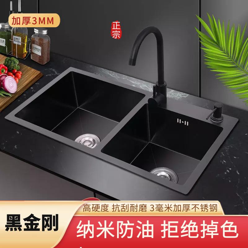 不锈钢黑色的东西吃了会怎么样