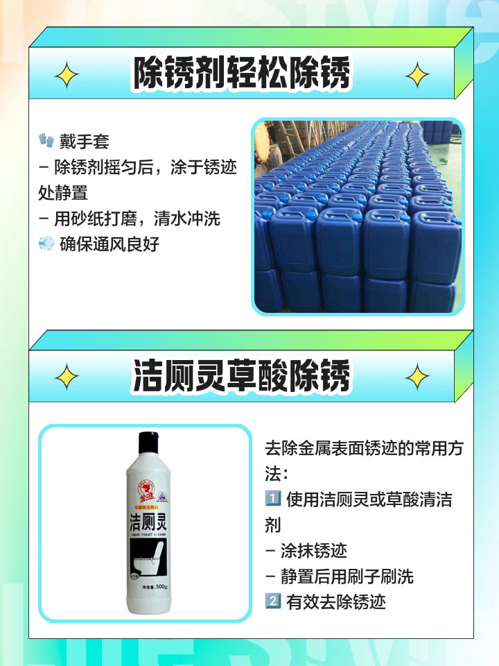 admin 第24页