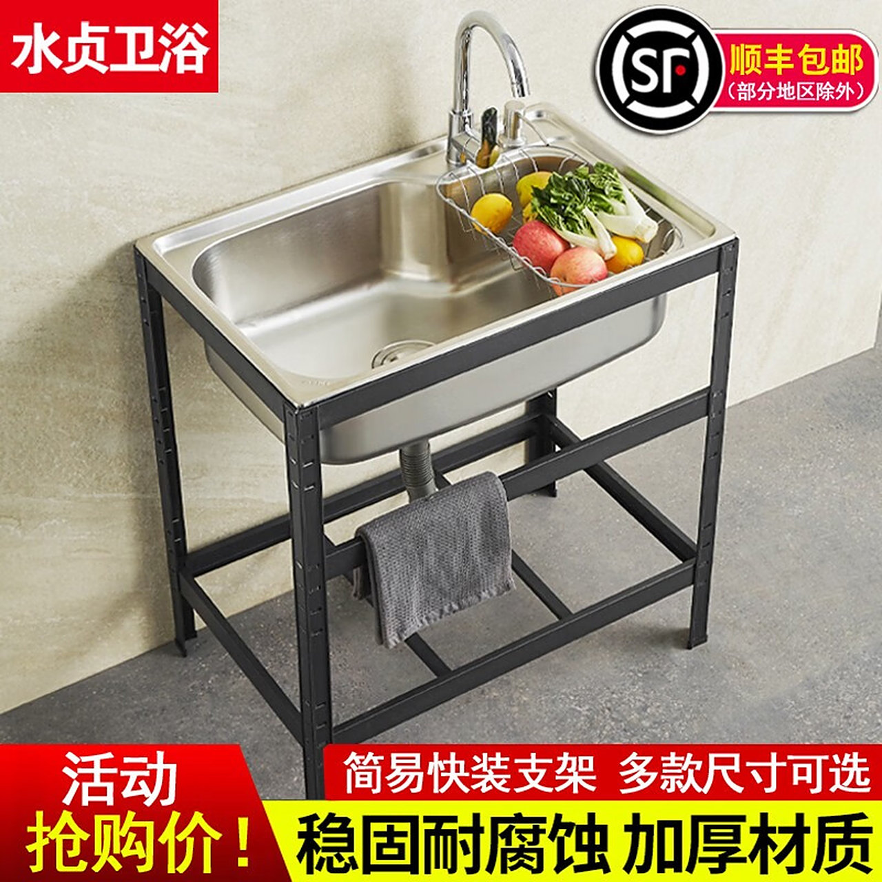不锈钢洗手盆尺寸规格型号图片