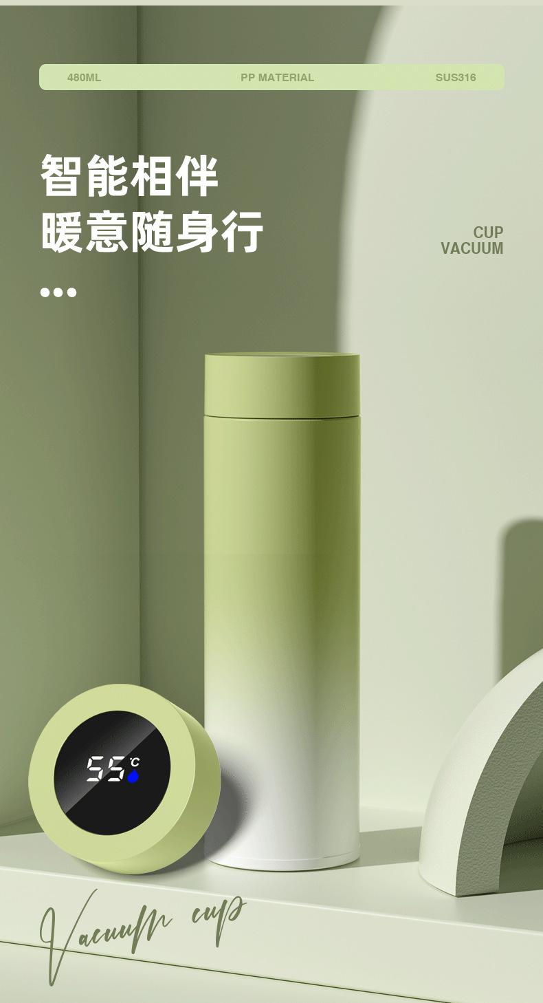 不锈钢保温杯的水杯多少钱一个