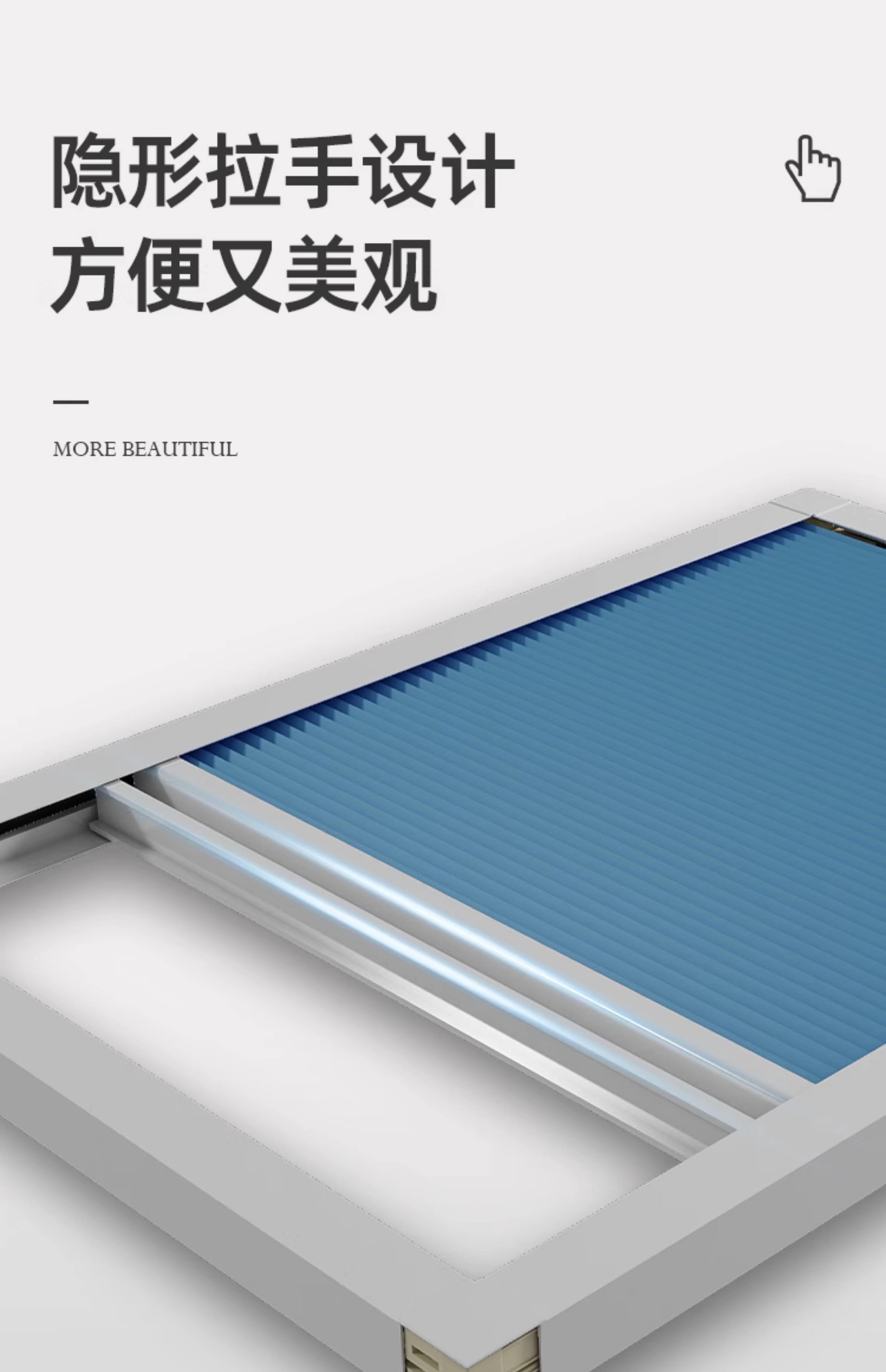 家用阳光房遮阳隔热顶帘效果图