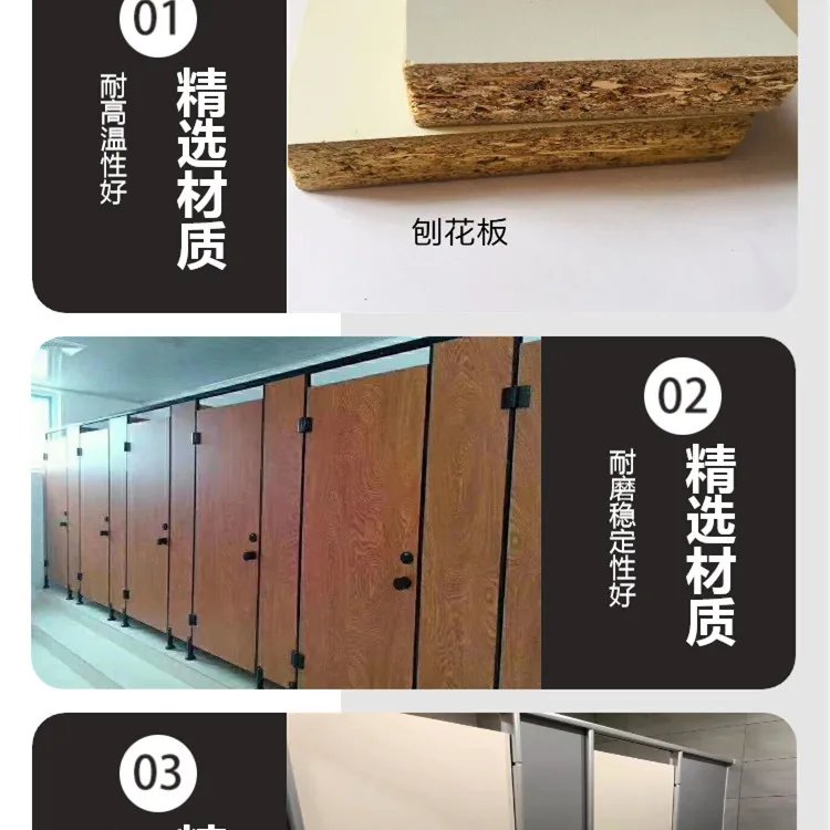 在线留言 第3页