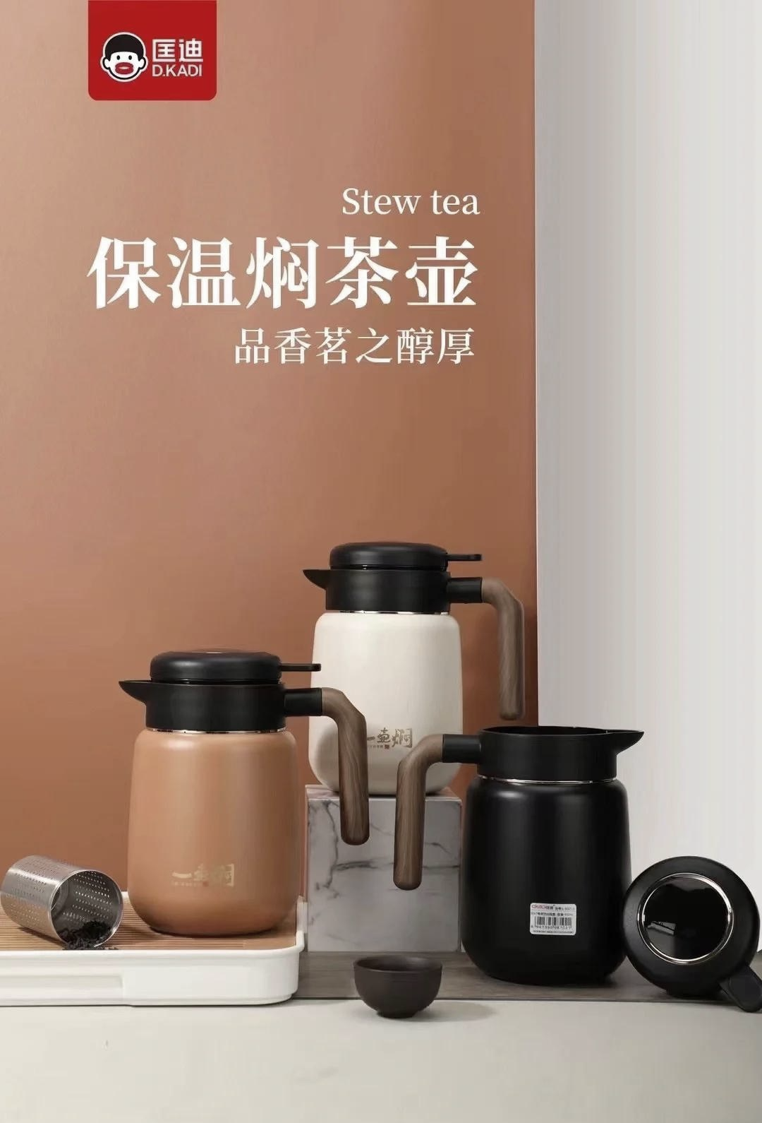 304不锈钢保温杯有没有毒