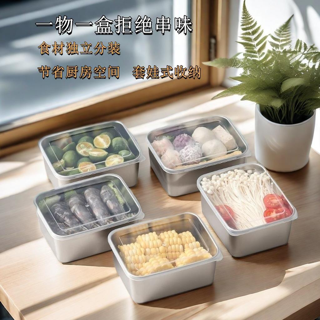 不锈钢保鲜盒可以当饭盒吗