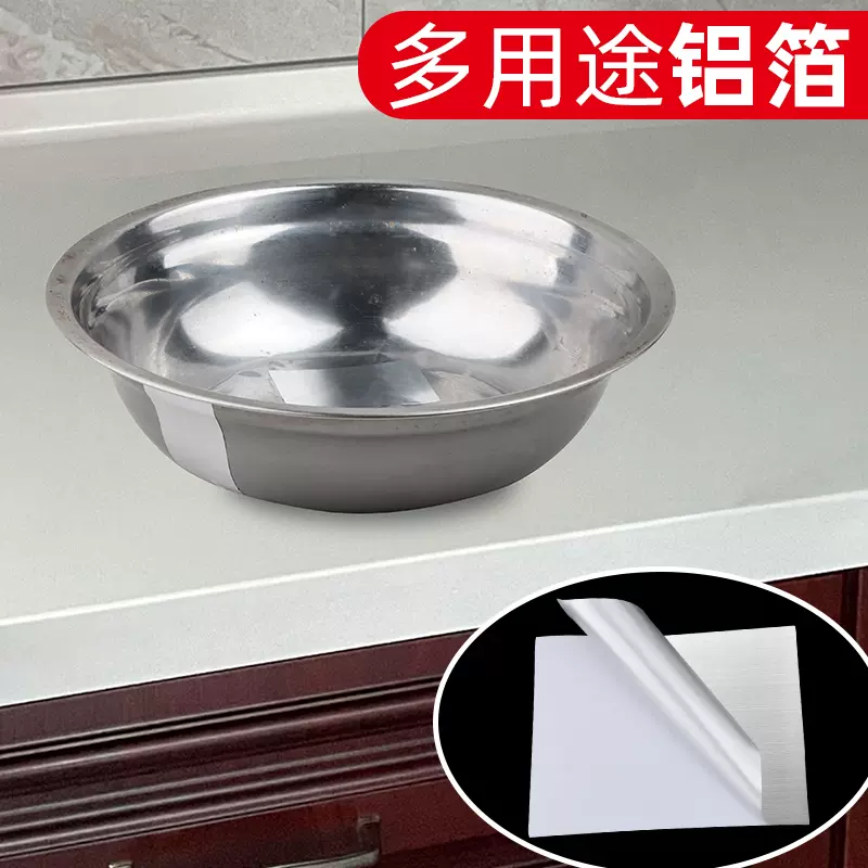 不锈钢和橡胶粘接用什么胶水
