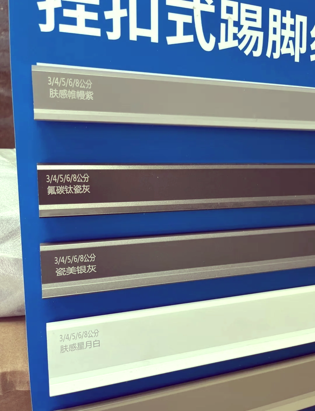 看点 第2页
