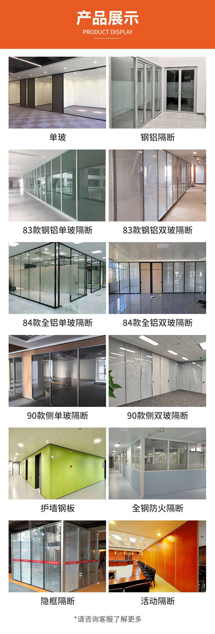 2025年7月 第10页