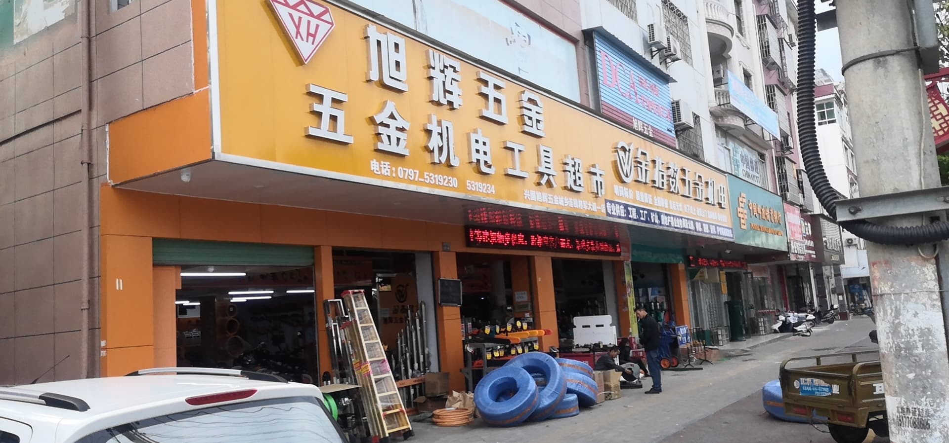 五金机电加盟连锁十大品牌排行榜