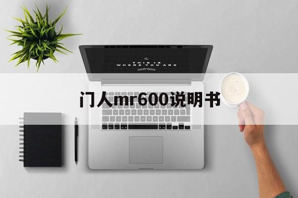 看点 第54页